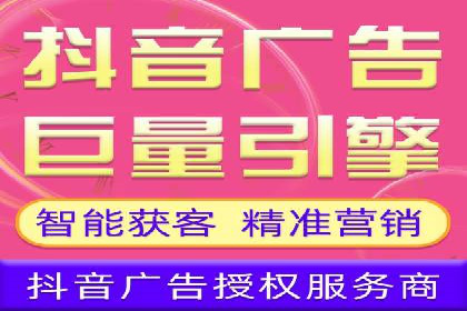 案例解析：SEM推广助力电商转化率提升